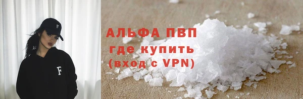 mdpv Богданович